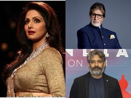 రాజమౌళితో పాటు అమితాబ్, షారుక్‌ లాంటి వారికి శ్రీదేవి షాకిచ్చింది... కారణం ఇవే!