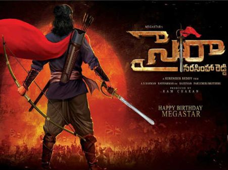 200 కోట్లు రాబట్టడానికి సైరా టీం మెగా ప్లాన్.. అక్కడకు వెళుతున్నారు!