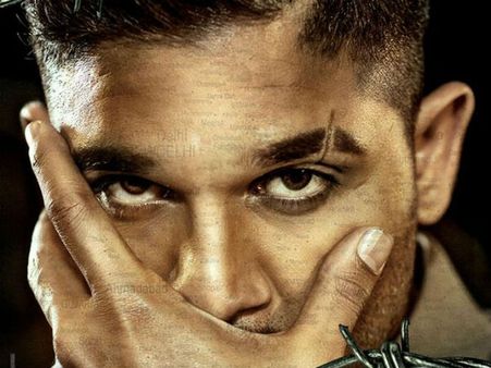 షాకిస్తున్న అల్లు అర్జున్ బర్త్ డే పోస్టర్.. ముఖంపై అవి గమనించారా, ఆ వేడుక అప్పుడే!