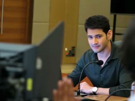 నిద్ర పట్టడం లేదు, మా అక్క గుర్తు చేసింది.. ఆ సీన్‌లో నాన్న లాగే, బన్నీ సినిమా గురించి మహేష్!