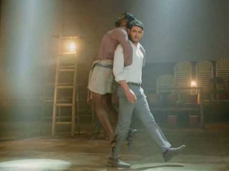 భరత్ బహిరంగ సభ: థియేట్రికల్ ట్రైలర్.. మాట మీద నిలబడే మగాళ్లని చేస్తానని ప్రమాణం చేస్తున్నా!