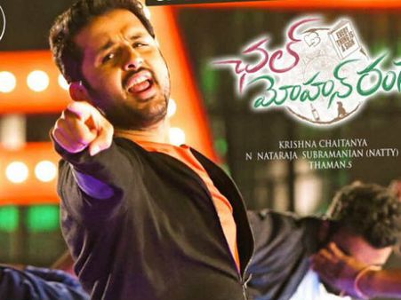 నితిన్ కెరీర్లోనే బిగ్గెస్ట్ యూఎస్ఏ రిలీజ్ ‘ఛల్ మోహన్ రంగ’