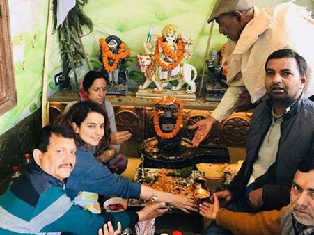 రూ. 30 కోట్ల ఖర్చుతో కంగనా రనౌత్ లగ్జరీ భవంతి!