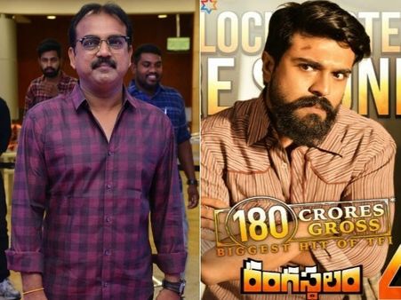 హ్యాట్రిక్ కోసం ఎదురుచూస్తున్నా.. రంగస్థలం రాగానే సగం టెన్షన్ తగ్గింది.. కొరటాల శివ!