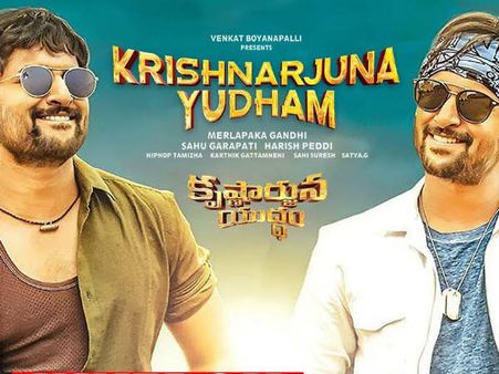 కృష్ణార్జున యుద్ధం తొలిరోజు కలెక్షన్లు.. కృష్ణ అండతో!