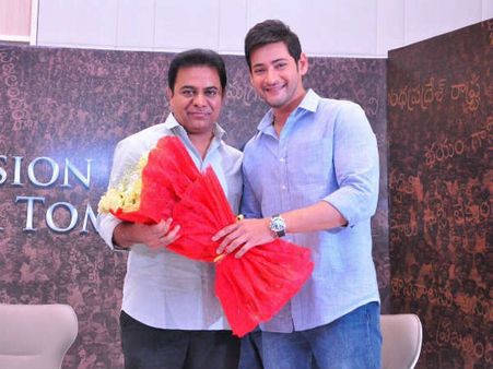 మహేష్-నమ్రత చేసే పనుల వల్ల మా ఇంట్లో ఒకటే గొడవ...మంత్రి కేటీఆర్ కామెంట్!