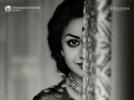 మళ్లీ పలకరించిన సావిత్రి.. మహానటి టీజర్ రిలీజ్