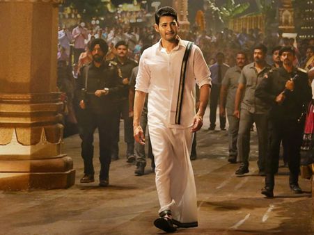 భరత్ అనే నేను ప్రీ రిలీజ్ రివ్యూ: ప్రిన్స్ మహేష్ చేసిన మ్యాజిక్‌లు ఇవే..