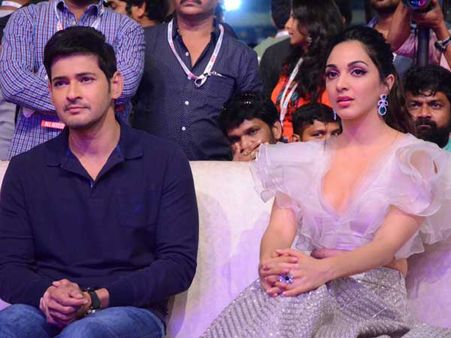 కైరా అద్వానీని మరిచిన మహేష్.. చివరికి అలా హామీ ఇచ్చిన ప్రిన్స్