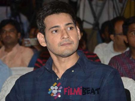 మహేష్ బాబు సినిమా లేటెస్ట్ న్యూస్!