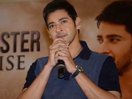 టెన్సన్‌‌తో చేతులు వణికాయి.. ఎంజీఆర్, శివాజీ గణేషన్ గుర్తొచ్చారన్నారు.. మహేష్‌బాబు