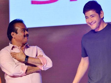 మే 31 వరకు కలెక్షన్స్ ఇలానే చెబుతూ ఉండాలి: మహేష్ బాబు బ్లాక్ బస్టర్ స్పీచ్