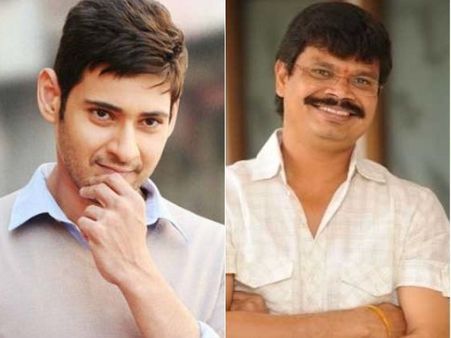 మహేష్ బాబు, బోయపాటి సినిమా.. మరుగున పడిపోవడానికి కారణం అదేనా!