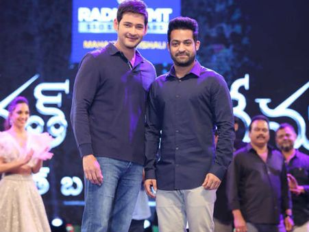 వైరల్ వీడియో: భరత్ బహిరంగ సభలో ఇది గమనించారా.. మహేష్, ఎన్టీఆర్ సేమ్ టూ సేమ్!