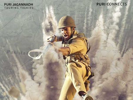 1700కి పైగా స్క్రీన్స్‌లో 'మెహబూబా' ట్రైలర్‌