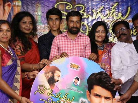 ‘లవర్స్‌ను విడదీస్తే.. యూత్‌లో క్రైమ్ పెరుగుతుంది’