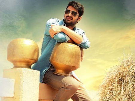 నాగ శౌర్య ‘అమ్మమ్మగారిల్లు’పై పాజిటివ్ బజ్, ఆదిత్య మ్యూజిక్ చేతికి ఆడియో!