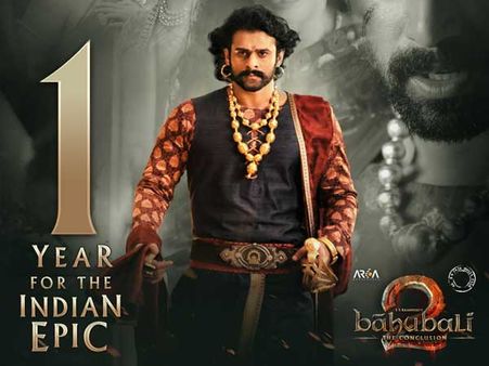 నాన్ బాహుబలి రికార్డ్స్ అంటున్నారు, ప్రభాస్ అభినందనలు!