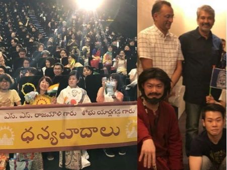 జపాన్‌లో బాహుబలి-2 ప్రభంజనం: ఉప్పొంగిపోతూ రాజమౌళి ట్వీట్