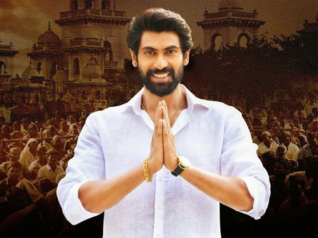 రానా ఆ సినిమా చెయ్యడం లేదు, అదంతా ఫేక్ న్యూస్!