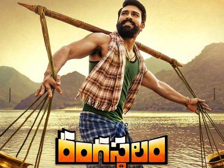 కలెక్షన్ రిపోర్ట్: చిట్టిబాబు జోరును ఆపలేక పోతున్న ‘కృష్ణార్జున యుద్ధం’