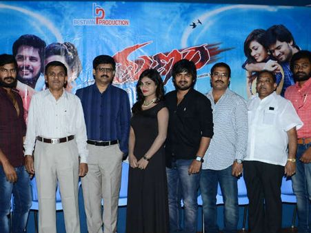 రుణం ఆడియో రిలీజ్.. విజయంపై నిర్మాతల ధీమా!