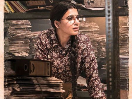 మహానటి: హీరోయిన్ సమంత ఫస్ట్‌లుక్