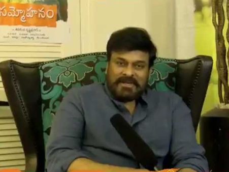 సమ్మోహనం యూనిట్‌కు చిరంజీవి శుభాకాంక్షలు... (వీడియో)