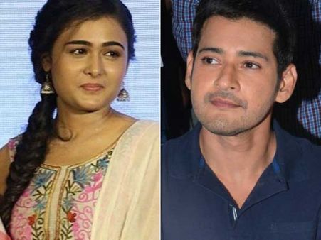 మహేష్‌బాబుతో జతకట్టనున్న కిస్సింగ్ క్వీన్..