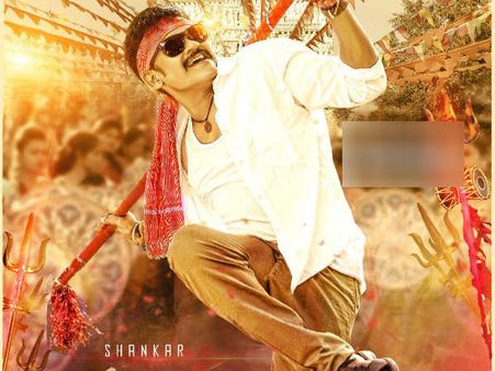 ఫస్ట్‌లుక్‌తో ఇరుగదీశాడు.. కమెడియన్ శంకర్ హీరోగా.. శంభో శంకర్..