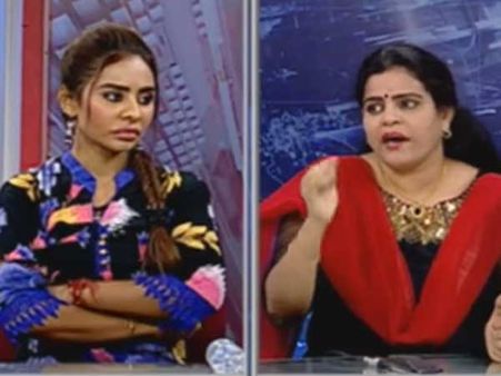 నీవు ఆడదానివేనా? లైవ్‌లో శ్రీరెడ్డి గొంతు పిసికిన సినీ నటి.. శ్రీరెడ్డి టార్గెట్ నేచురల్ హీరో..