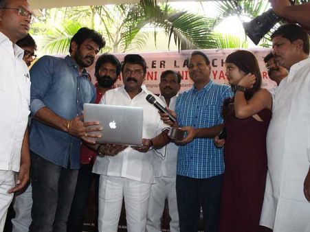 సూప‌ర్ స్కెచ్` సినిమా ఘ‌న‌విజ‌యం సాధించాలి.. త‌ల‌సాని శ్రీనివాస‌యాద‌వ్‌