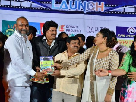 వీబీ ఎంటర్ టైన్మెంట్స్ వెండితెర అవార్డులు సినీ టీవీ డైరీ లాంచ్