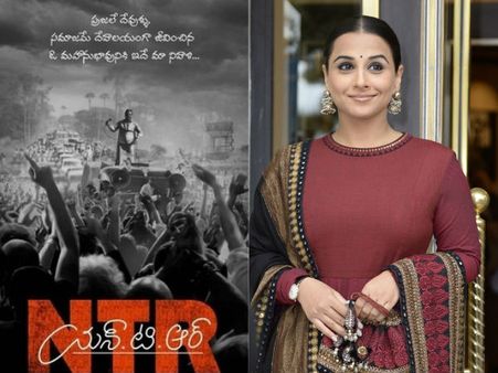 ఇంకా నాన్చుతున్న బాలీవుడ్ భామ.. 'ఎన్టీఆర్' విషయం తేల్చేదెప్పుడు!