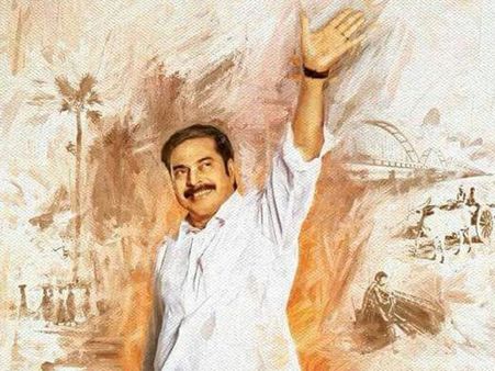 వైఎస్ఆర్ బయోపిక్ లో బాహుబలి నటి, నయనతార, రాధిక ఆప్టే తప్పుకున్నారు!