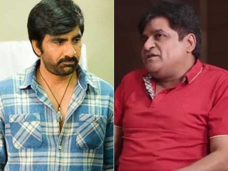 ఆ పాప బాగా రిచ్, బాయ్ ఫ్రెండుతో వెళ్లావా? రవితేజ ముందే ఆమెపై అలీ పంచులు!