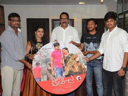 అనిల్ సుంకర, అశ్వినిదత్ విడుదల చేసిన 