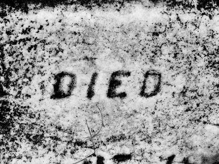 అనుమానాస్పదంగా మృతి చెందిన నిర్మాత కొడుకు..