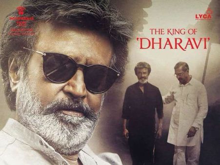 కాలా విడుదల అనుమానమేనా.. రాజకీయం ఆలోచిస్తున్న రజనీ!