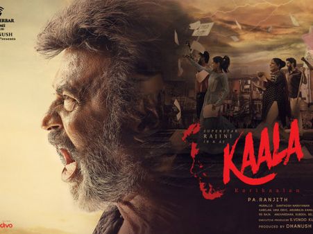 కావేరి వివాదం: కర్నాటకలో ‘కాలా’ కష్టాలు.... బాహుబలి తరహా సీన్ రిపీట్!