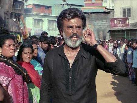 నేల మీకు అధికారం.. మాకు జీవితం.. ఎదిరించాలని చూస్తే మరణమే..