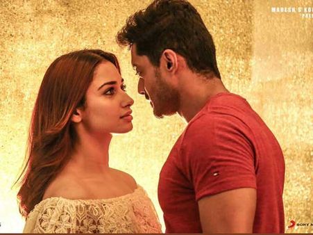 తమన్నా, కళ్యాణ్ రామ్ రొమాంటిక్ డాన్స్.. కెమిస్ట్రీ అదిరింది!