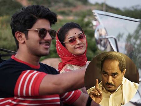 కీర్తి సురేష్, దుల్కర్ హ్యాట్సాఫ్.. ఆ ఇద్దరే హీరోలు.. మాటలు రావడం లేదు.. క్రిష్