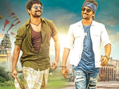 కృష్ణార్జున యుద్ధం క్లోజింగ్ కలెక్షన్స్.. నాని గత చిత్రాలతో పోల్చుకుంటే!