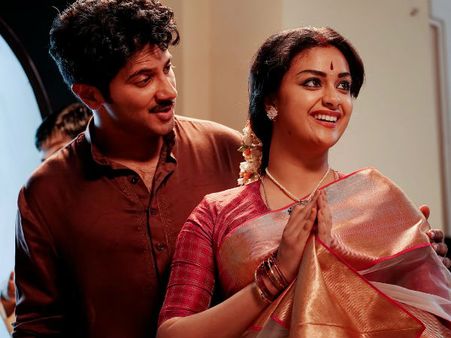 ‘మహానటి’ మేకింగ్ వీడియో: 2 వేల ఆడిషన్స్, 32 సెట్స్, వందలాది కాస్టూమ్స్.....