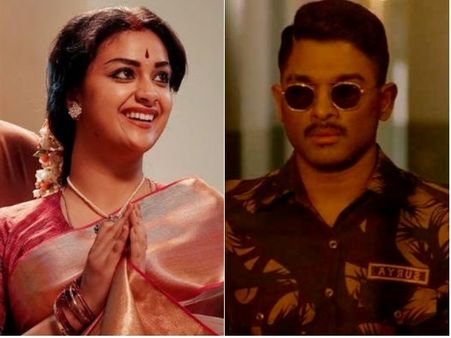 నా పేరు సూర్యకు షాకిచ్చిన మహానటి.. అదరగొట్టేలా ఫస్ట్ డే కలెక్షన్స్!