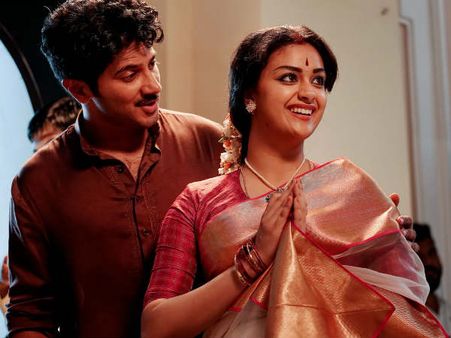 షాకిస్తున్న మహానటి రన్ టైమ్.. ఆ నమ్మకంతోనే!