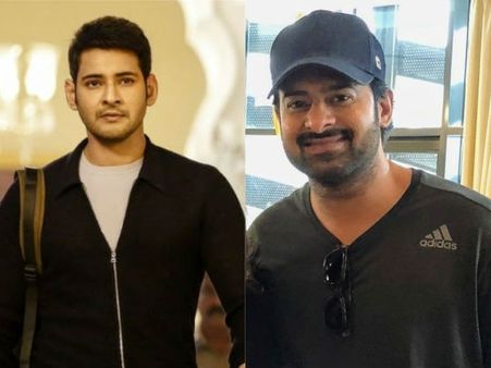 మహేష్‌ను అధిగమించిన ప్రభాస్: టాప్ 2 ర్యాంక్, ఇతర హీరోల స్థానం...