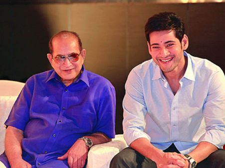 సూపర్ స్టార్ కృష్ణ బర్త్‌డే సందర్భంగా ‘భరత్ అనే నేను’ స్పెషల్ ట్రైరల్