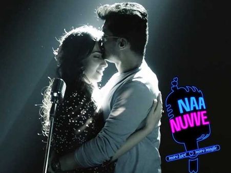 కళ్యాణ్ రామ్ ‘నా నువ్వే’ విడుదల వాయిదా